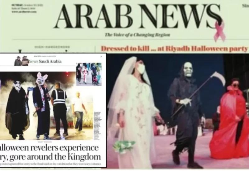 Noć vještica u Saudijskoj Arabiji postaje normalna stvar